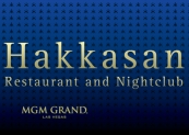 Hakkasan Las Vegas