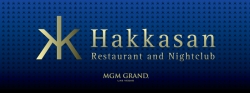 Hakkasan Las Vegas